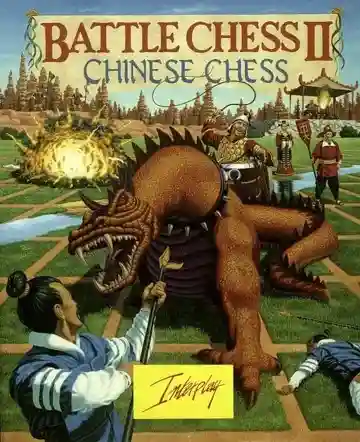 Battle Chess II - Chinese Chess_Disk2